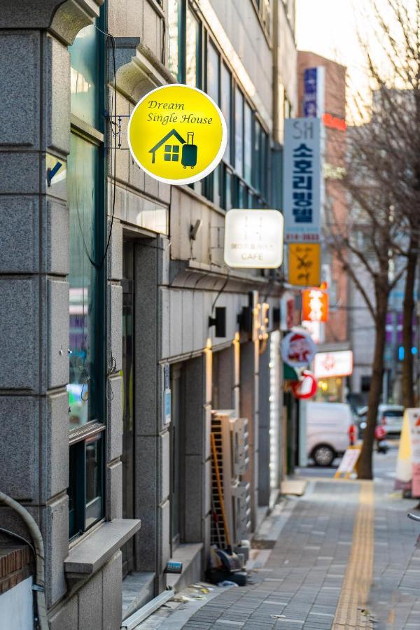 Dream Single House Hostel Seoel Buitenkant foto