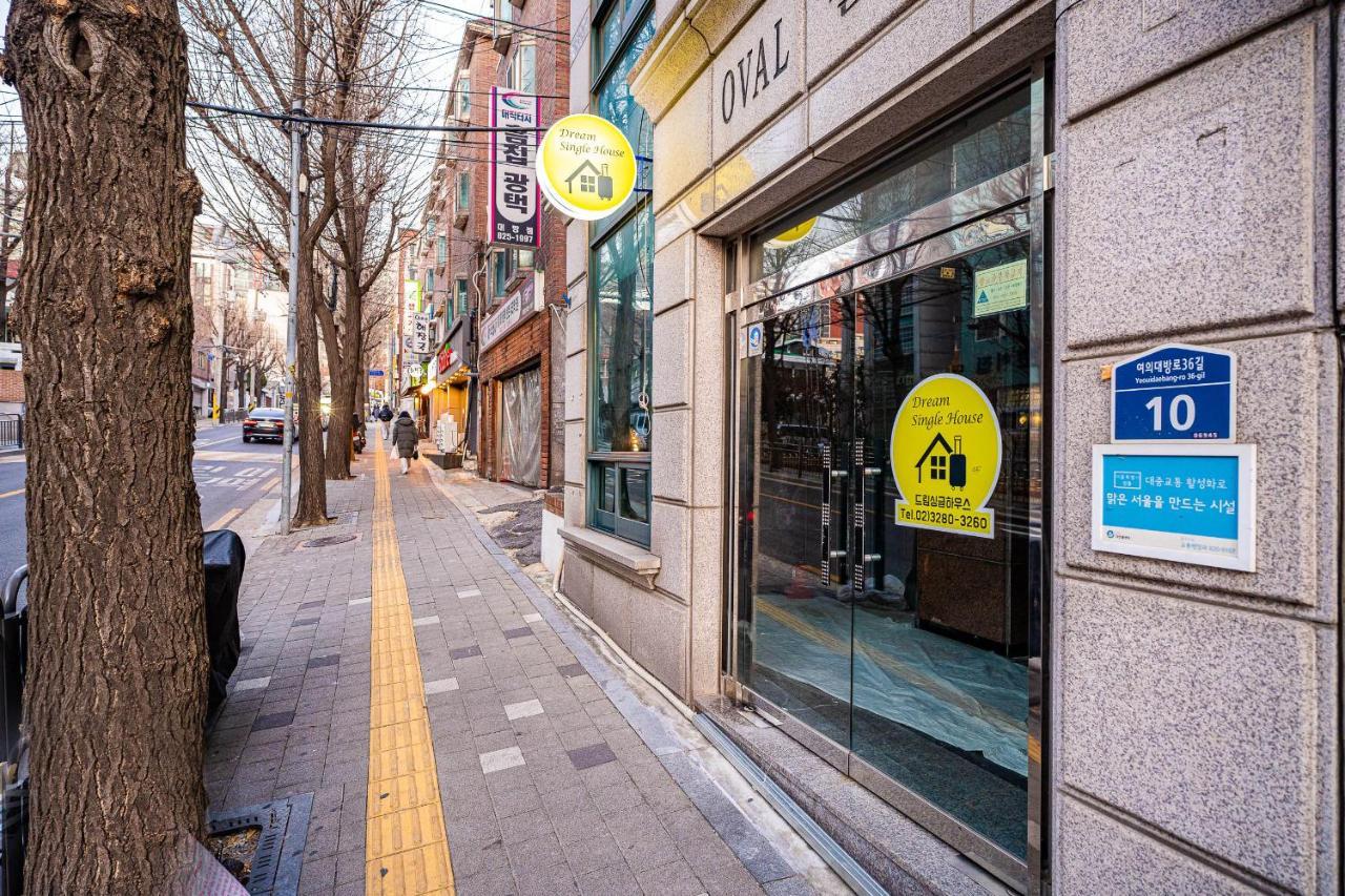 Dream Single House Hostel Seoel Buitenkant foto